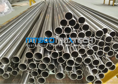ASTM A213 φωτεινός σωλήνων που ανοπτείται υγειονομικός