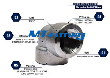 Αγκώνας 3/8 ίντσας ASME B16.11 F316/316H 3000LBS με το τέλος Treaded για τη σύνδεση