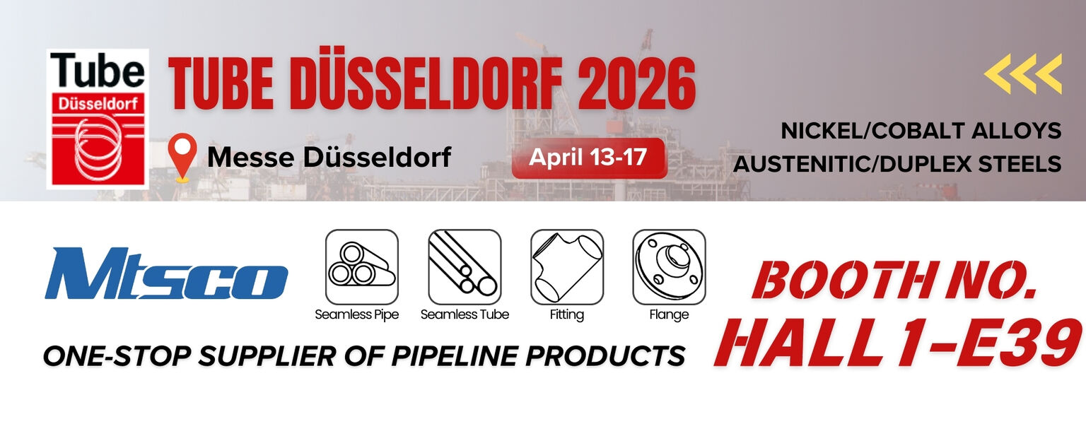 διπλός σωλήνας χάλυβα