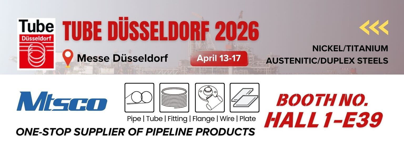 διπλός σωλήνας χάλυβα